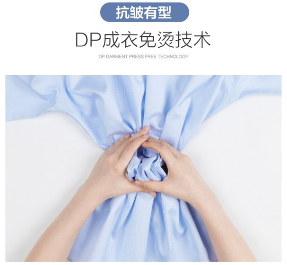 加絨襯衫，修身襯衫，休閑襯衫