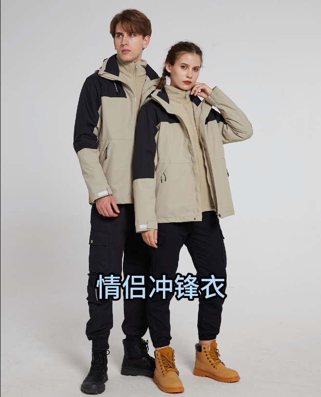 外衣：150D高彈春亞紡-100%聚酯纖維內膽：300克雙面搖粒絨-100%聚酯纖維防水5000/透氣2000/防風/保暖/三合一男女同款沖鋒衣登山服，奧特萊斯定制款防寒保暖情侶套裝沖鋒衣。